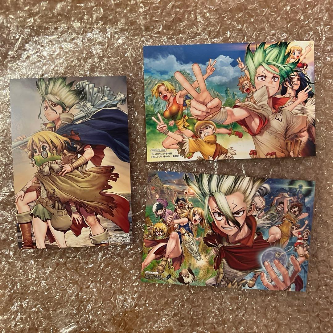 ドクターストーン 特典ポストカード - メルカリ