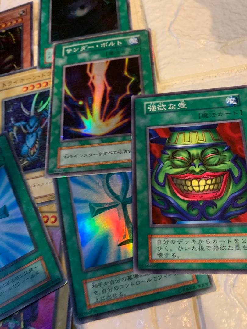 まとめ売り バラ不可 遊戯王 初期 引退品 ocg 2期 - メルカリ