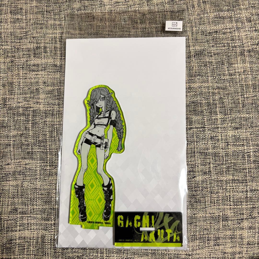 ガチアクタ アクスタ アクリルスタンド リヨウ 原作 - メルカリ