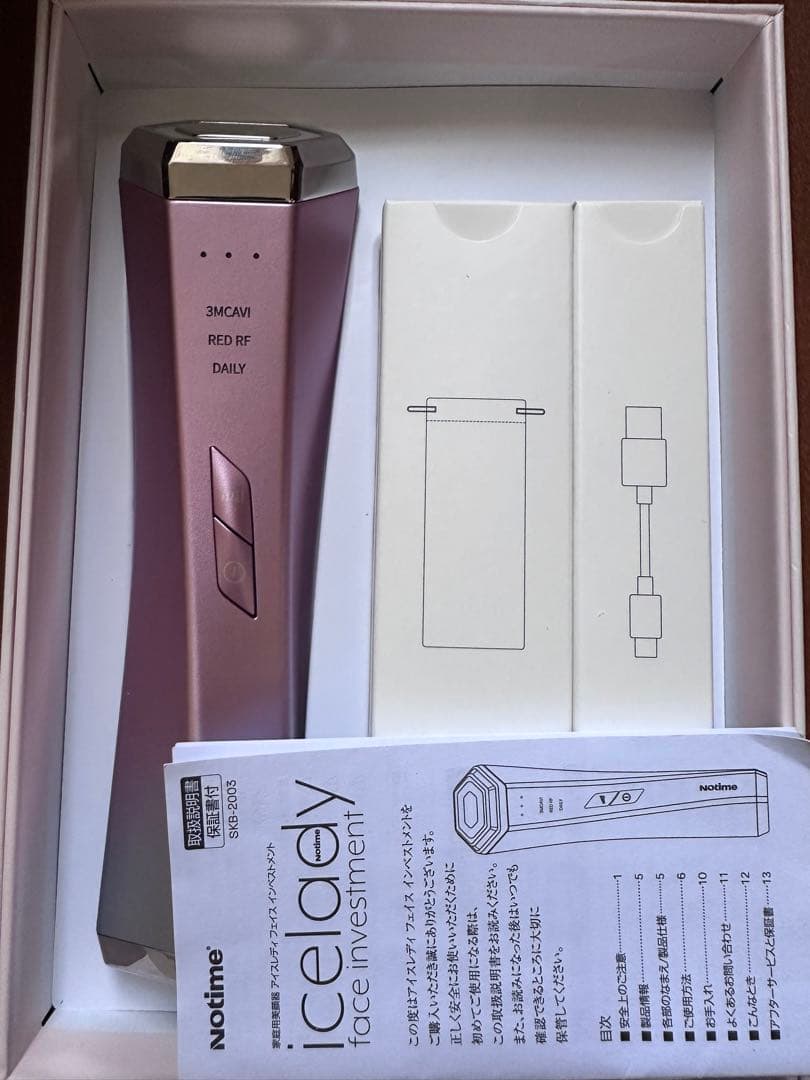 ☆icelady face investment