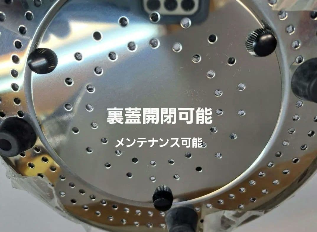 テラヘルツ封入版ステンレス温浴器玉川他各種セラミック