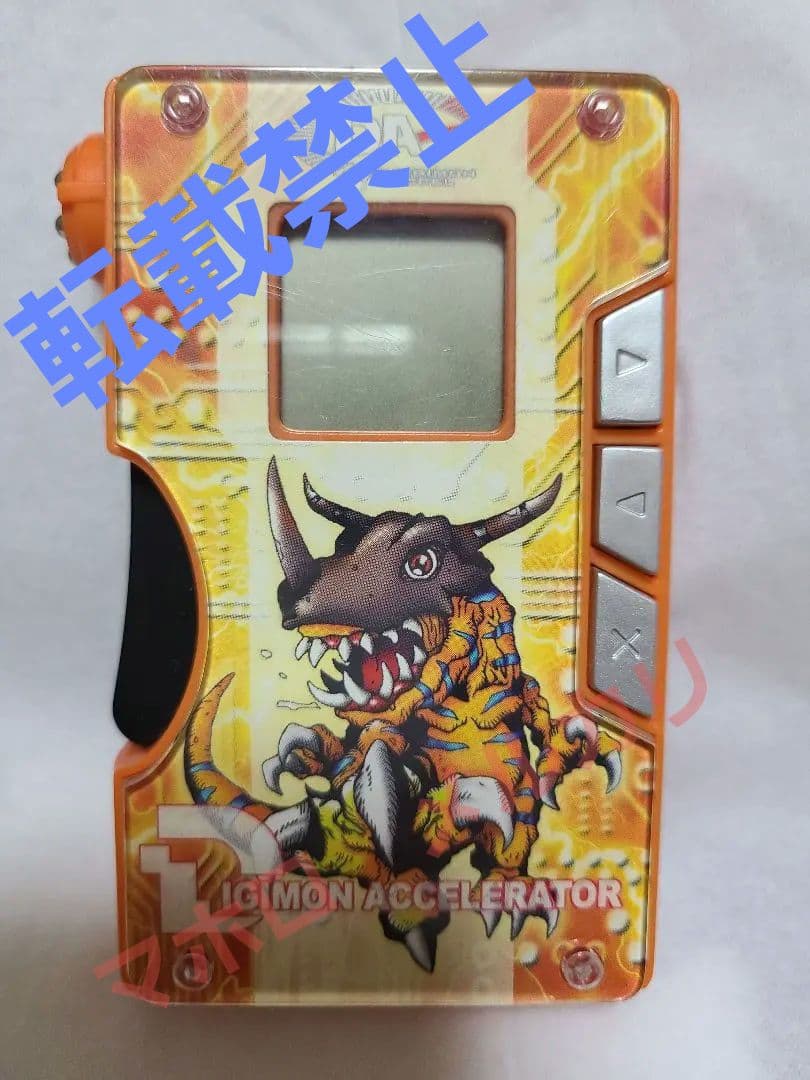 デジモンアクセル ネイチャーゲノム アースオレンジ アクセルシート