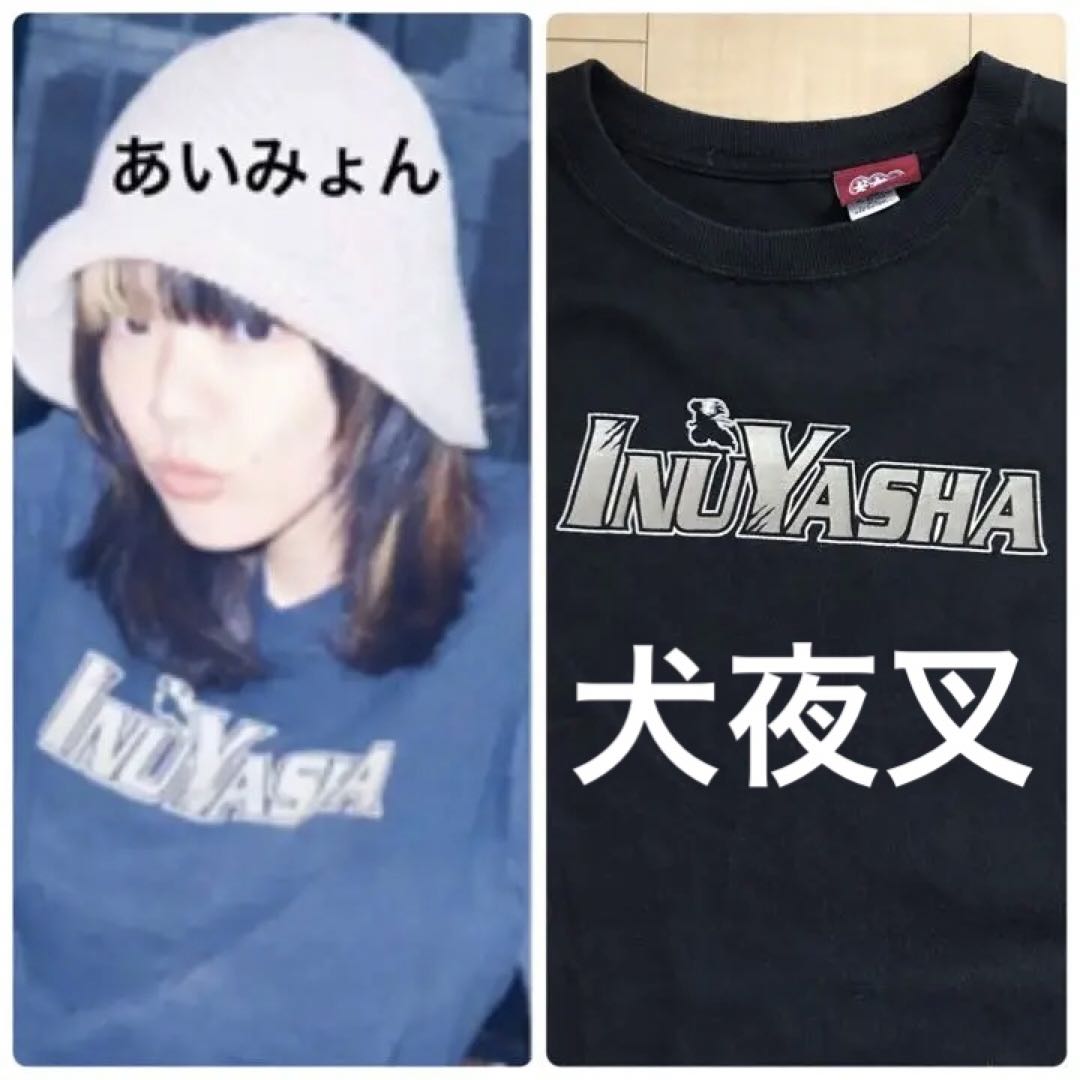 激レア 犬夜叉 2000年代ヴィンテージ Tシャツ あいみょん着用！ 黒色