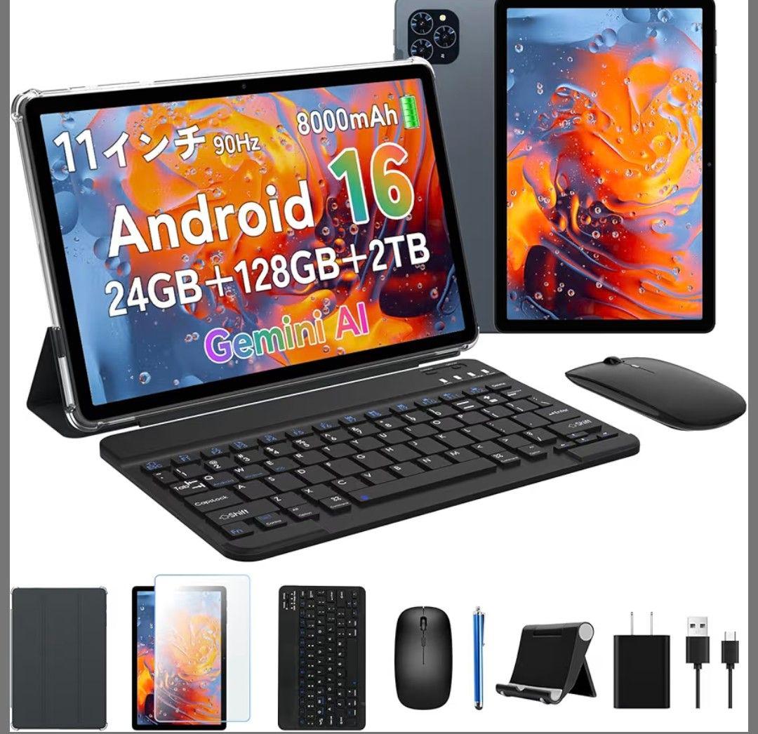 KINGRID T90 Wi-Fiモデル　値下げ相談可 Amazon.co.jp: 【Android16 タブレット 11インチ 世界初登場】Kingrid