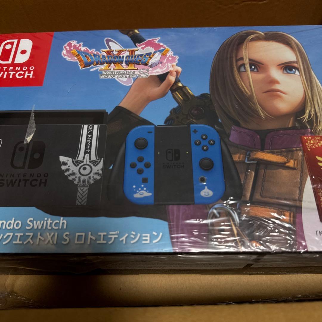 Nintendo Switch ドラゴンクエストXI S エディション Amazon.co.jp: 【整備済み品】 任天堂 Nintendo Switch