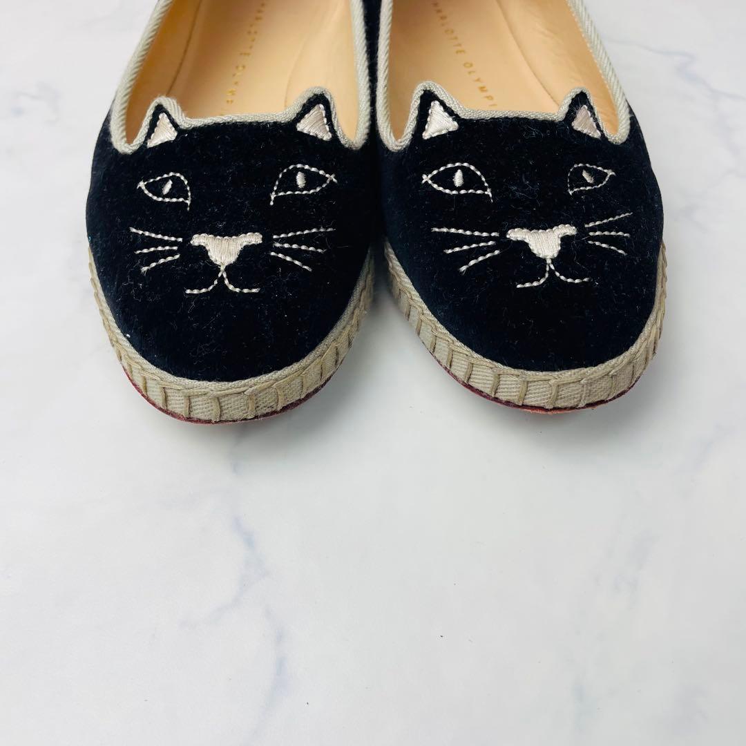 美品】シャルロットオリンピア ベロア 猫モチーフ フラットシューズ