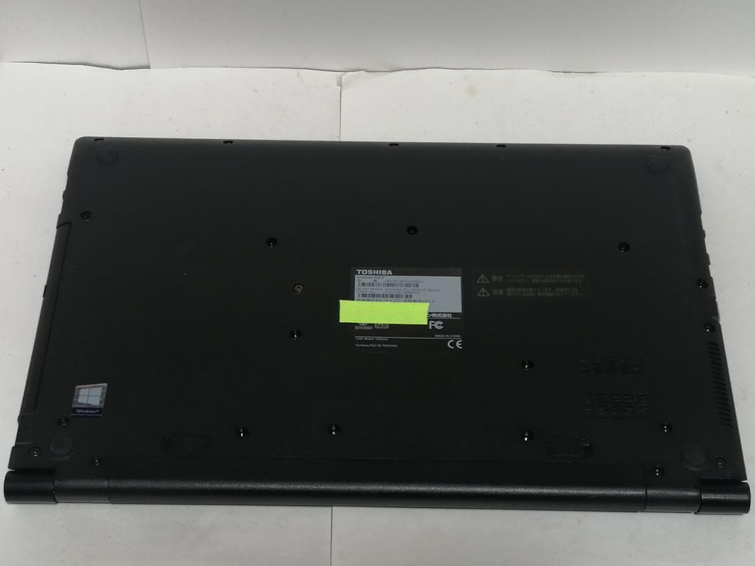 A015Windows11ノートパソコン メモリ8GB爆速SSDoffice互換