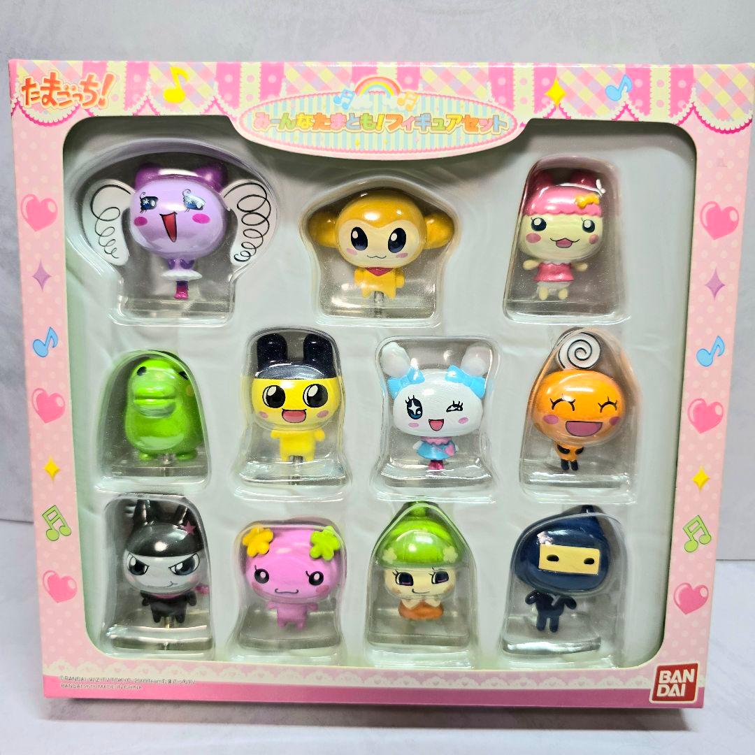 極美品 】たまごっち みーんなたまとも！フィギュアセット 当時物