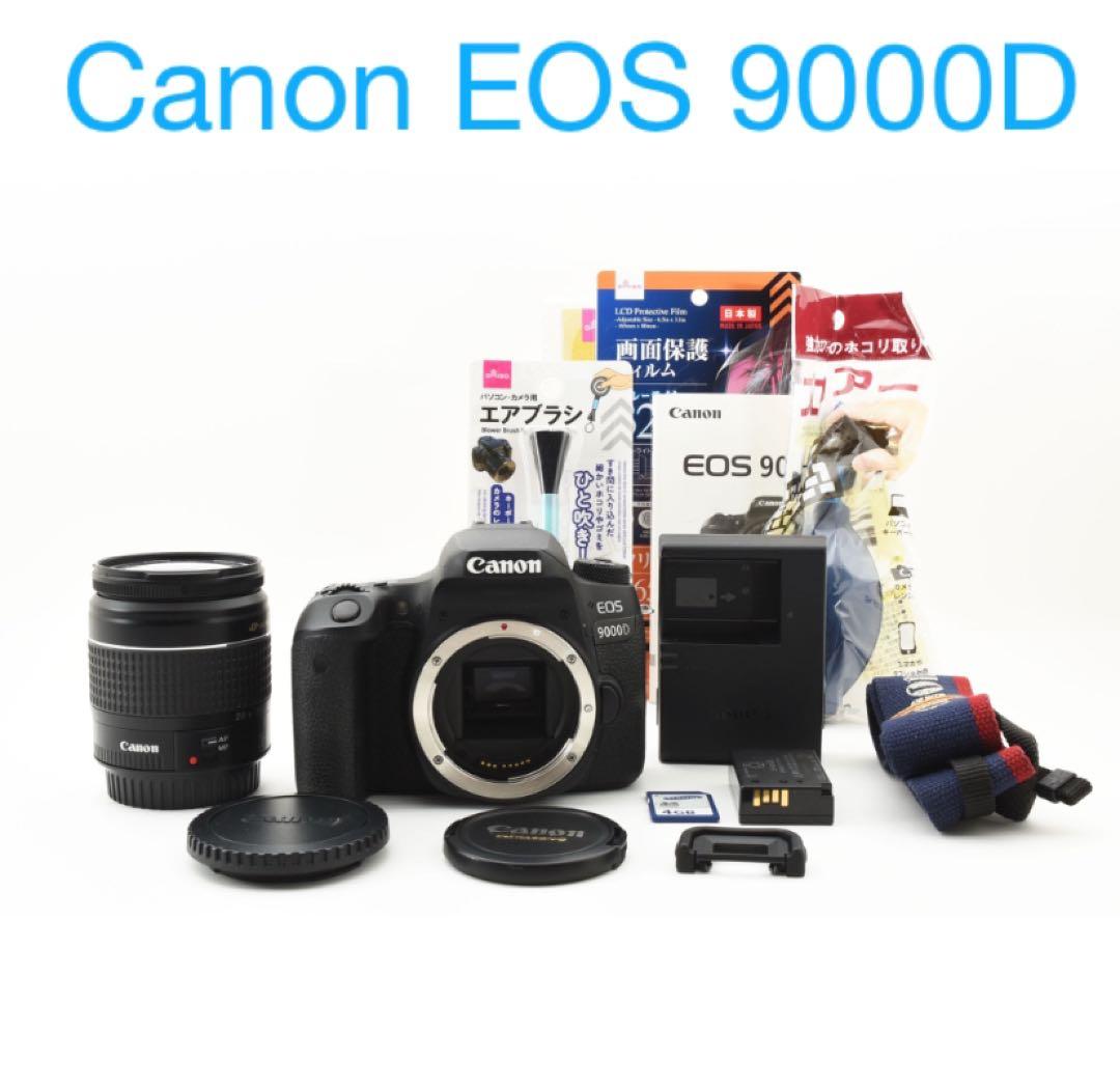 Canon EOS 9000D標準レンズセット/EF 28-80㎜ Amazon | Canon デジタル一眼レフカメラ EOS 9000D ダブルズームキット