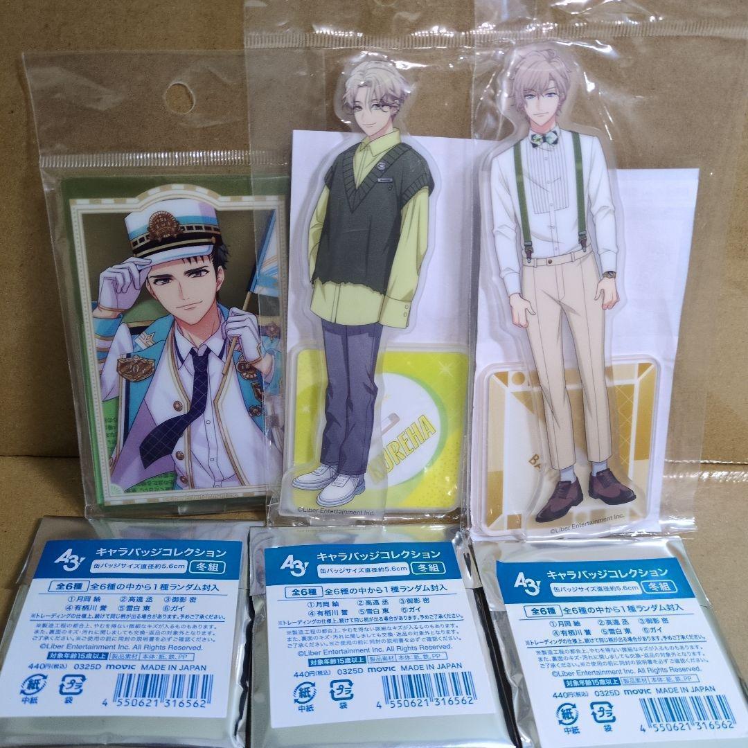 未使用・未開封品】A3! まとめ売り アクスタ 缶バッジセット - メルカリ