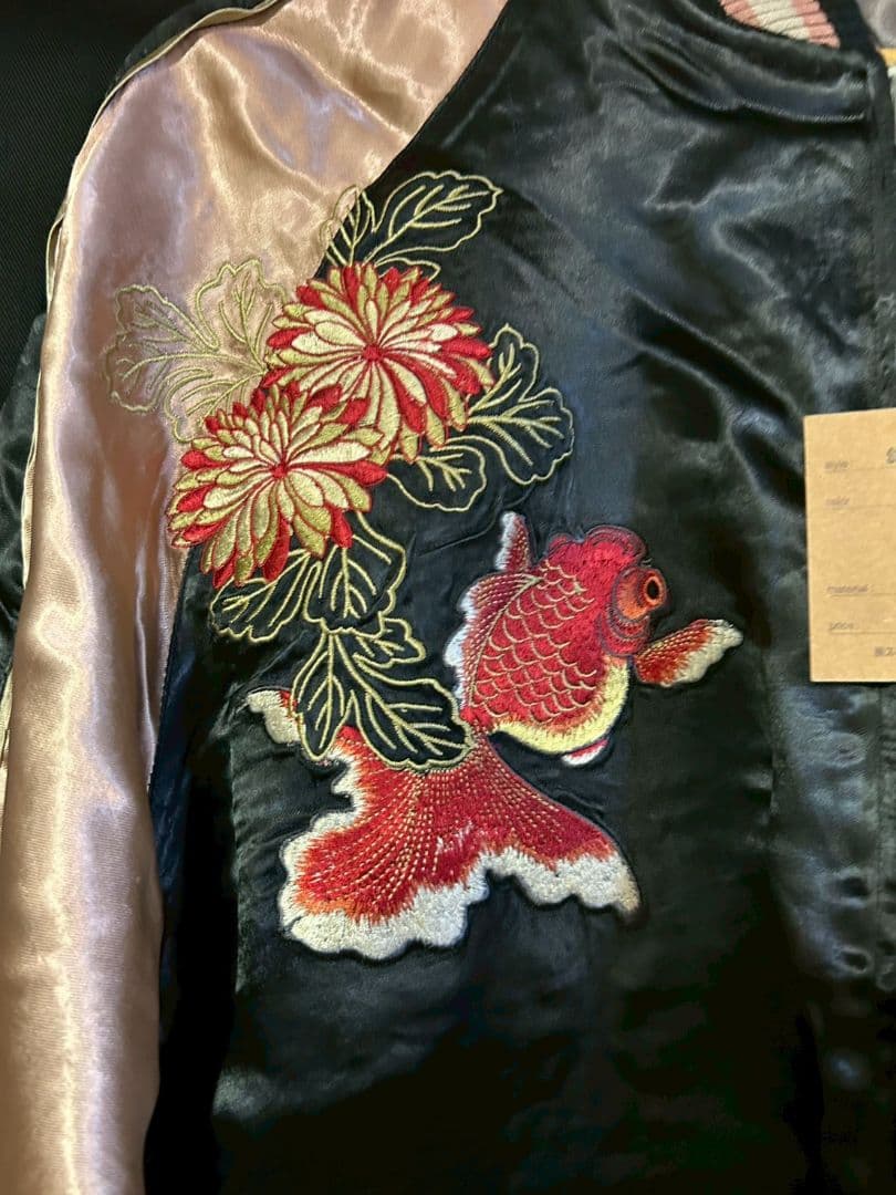 新品タグ付き】 金魚と御所車 和柄スカジャン リバシーブル レディース