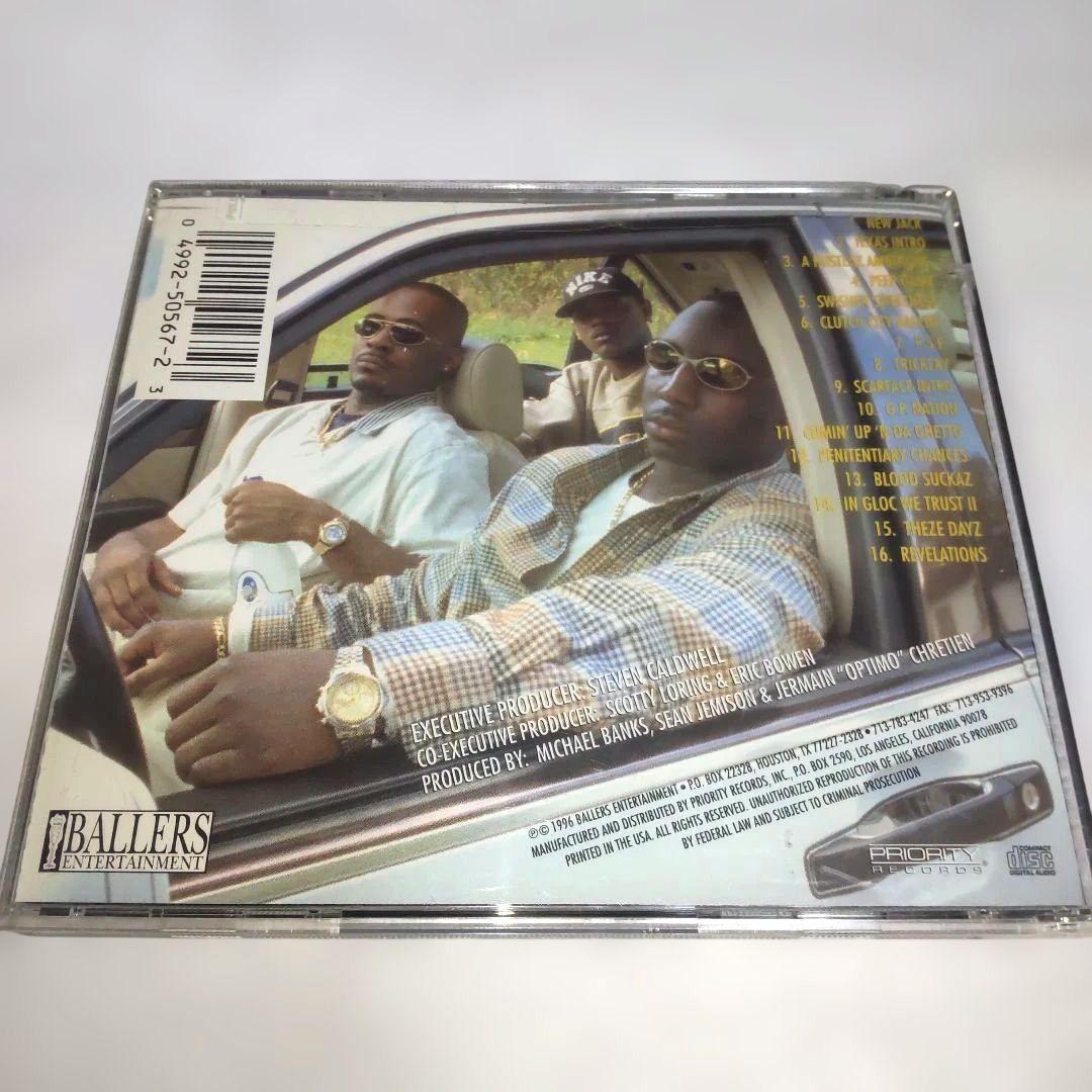 G-RAP ACE DEUCE/COMIN UP N DA GHETTO - メルカリ