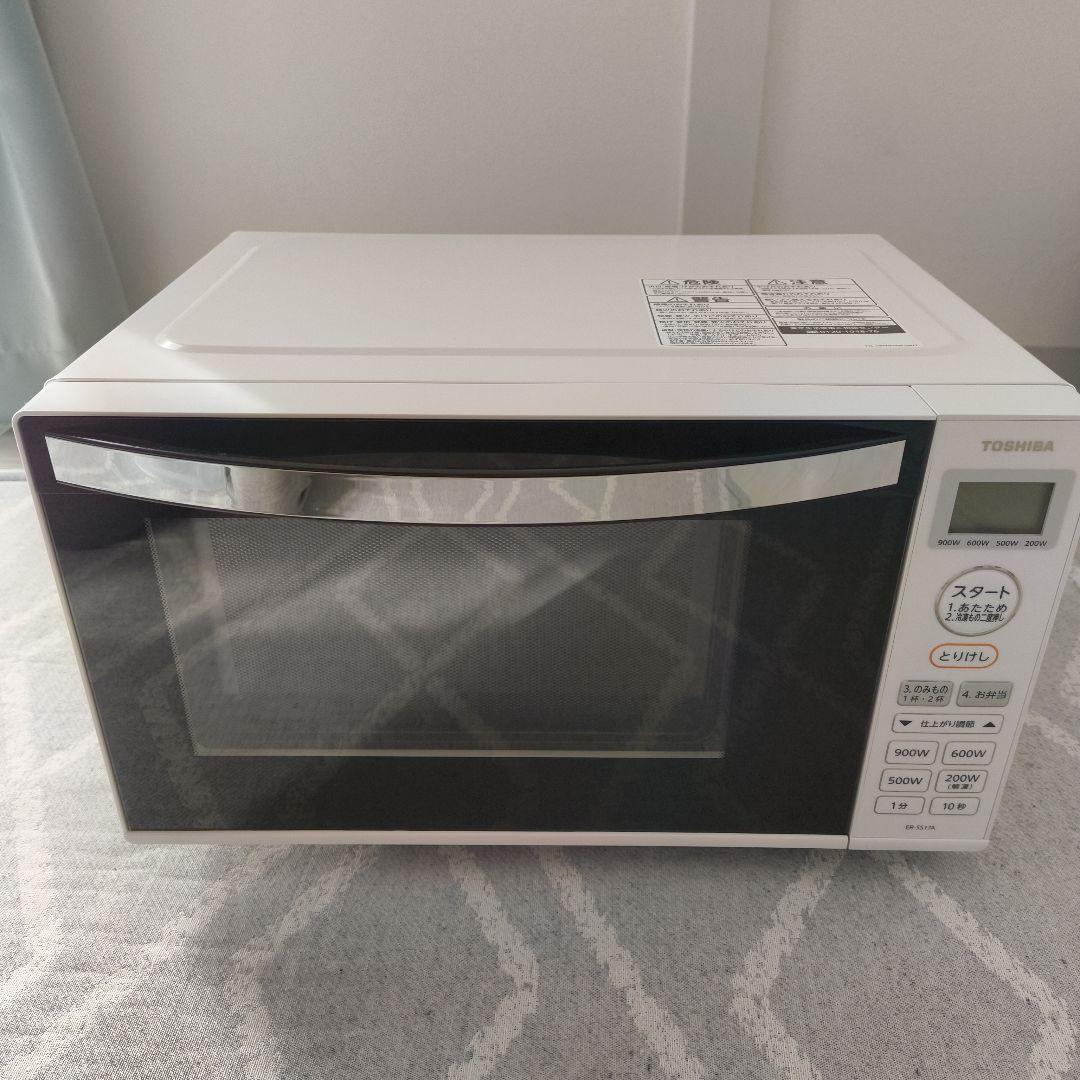 TOSHIBA 電子レンジ　ER-SS17A 電子レンジ ER-WS17-W ホワイト [17L /50/60Hz] 東芝｜TOSHIBA 通販