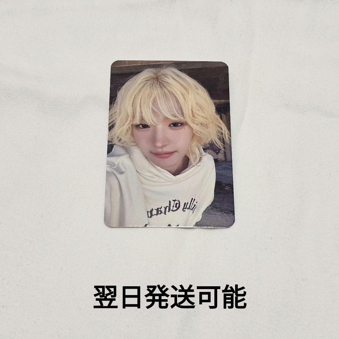 idntt yesweare チョンミョン トレカ - メルカリ