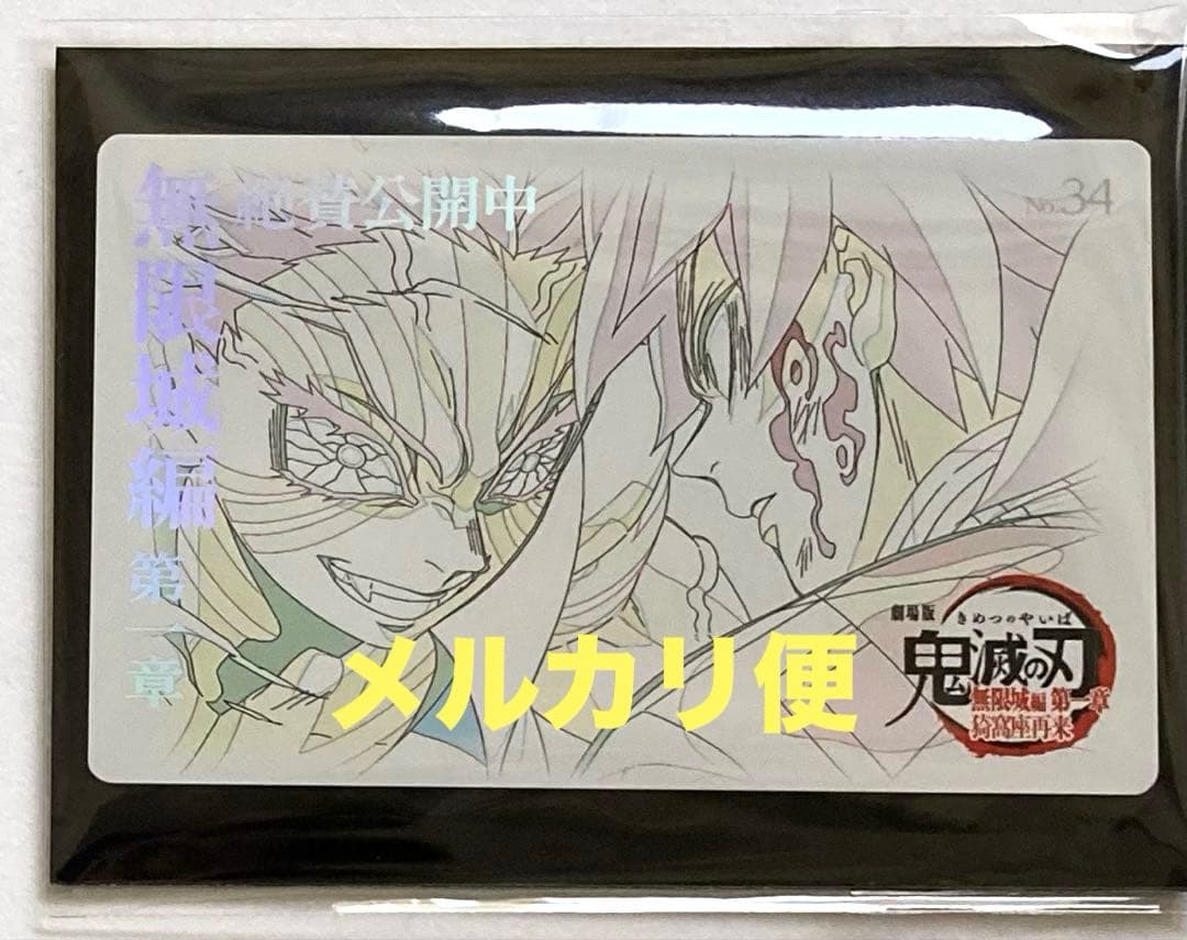 White Jack様 リクエスト 3点 まとめ商品 - メルカリ