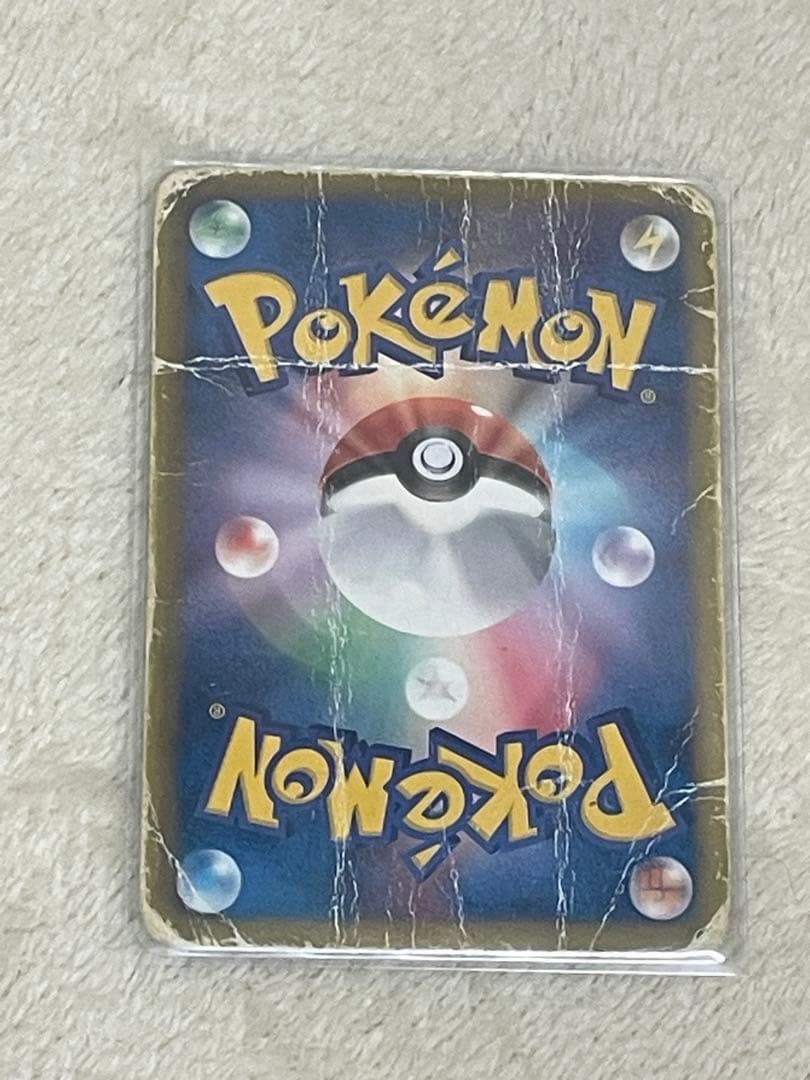 ポケモンカードe +α 73枚セット まとめ売り エネルギーなし 被り1枚