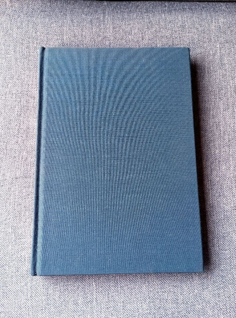 高野流圧診療法秘伝書　高野豊行　非売品