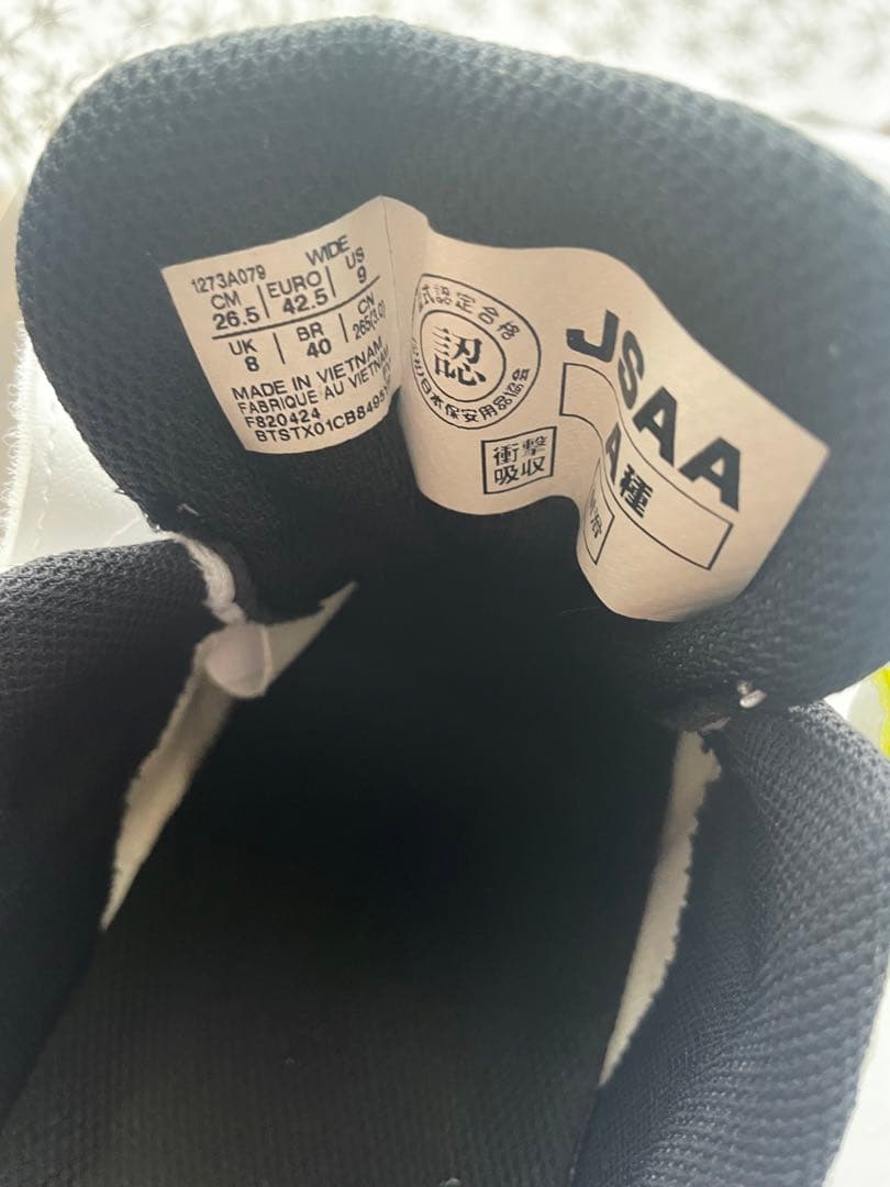 最終値下げasics 安全靴 ホワイト/グレー 26.5cm