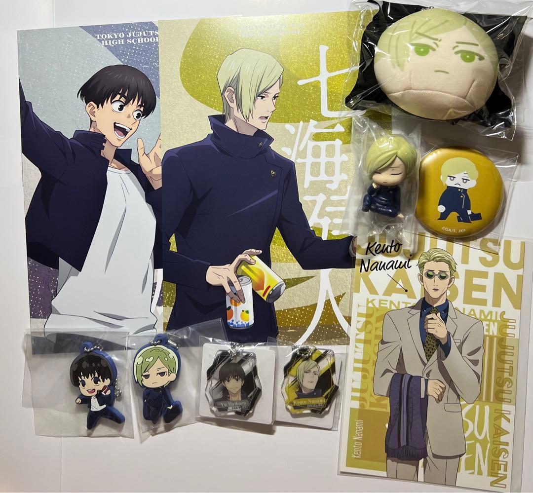 呪術廻戦 七海建人 灰原雄 グッズ セット売り - メルカリ