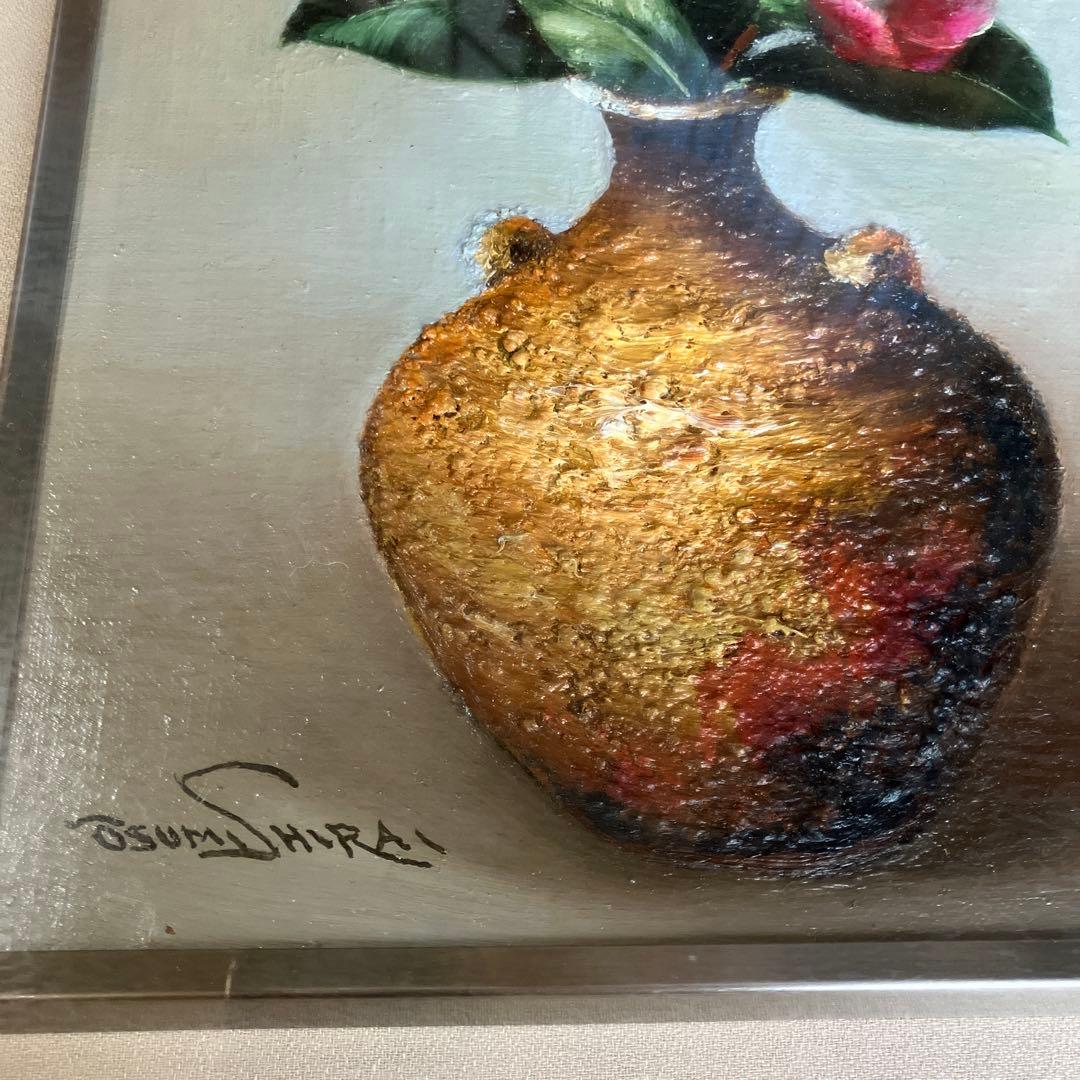 値下げ☆OSUMI SHIRA 白井大澄 花瓶の花 油彩画