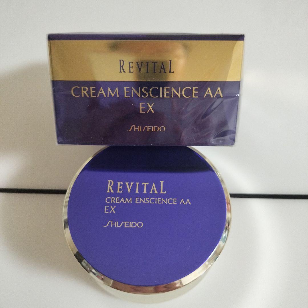 資生堂リバイタルクリームエンサイエンスAA EX 2個セット リバイタル / クリーム エンサイエンス AA EXの公式商品情報｜美容