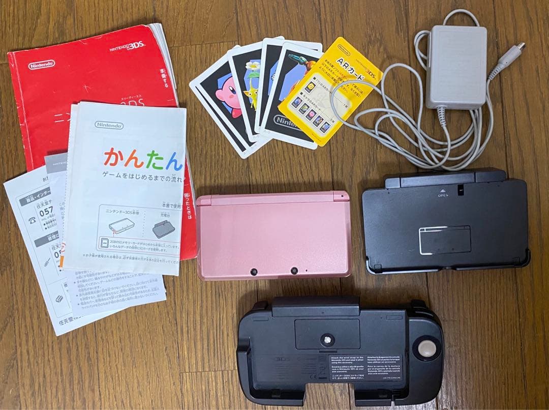 任天堂3DS 本体 付属品 ピンク - メルカリ