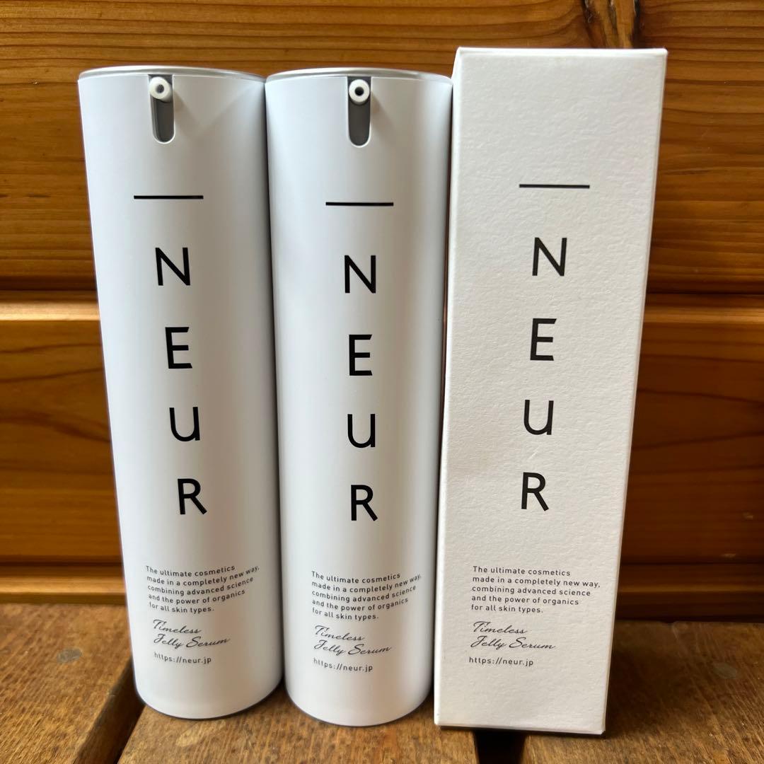 アンダーノイルタイムレスジェリーセラム _NEUR 2本セット - 美容液低 価格