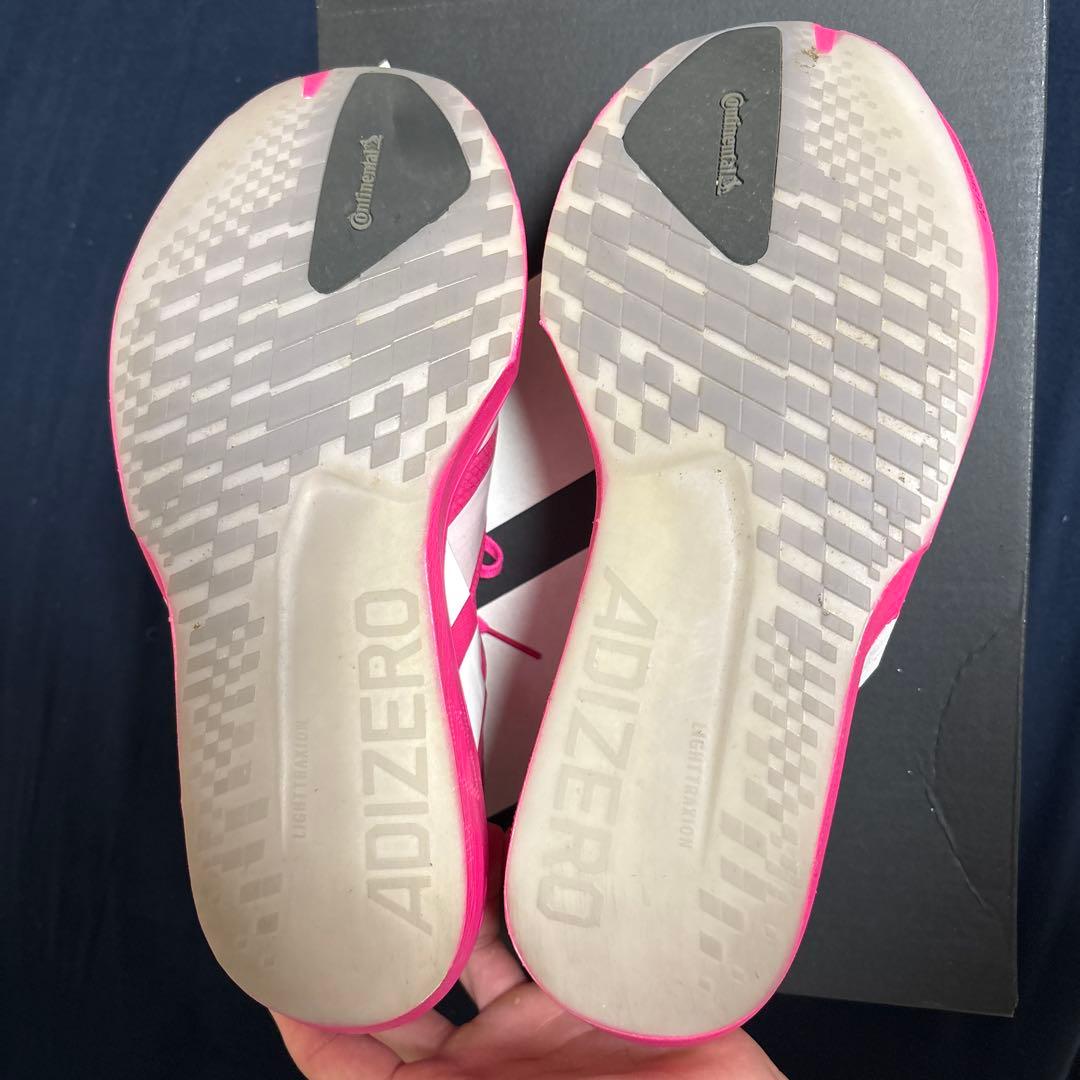 アディゼロジャパン9 25.5cm