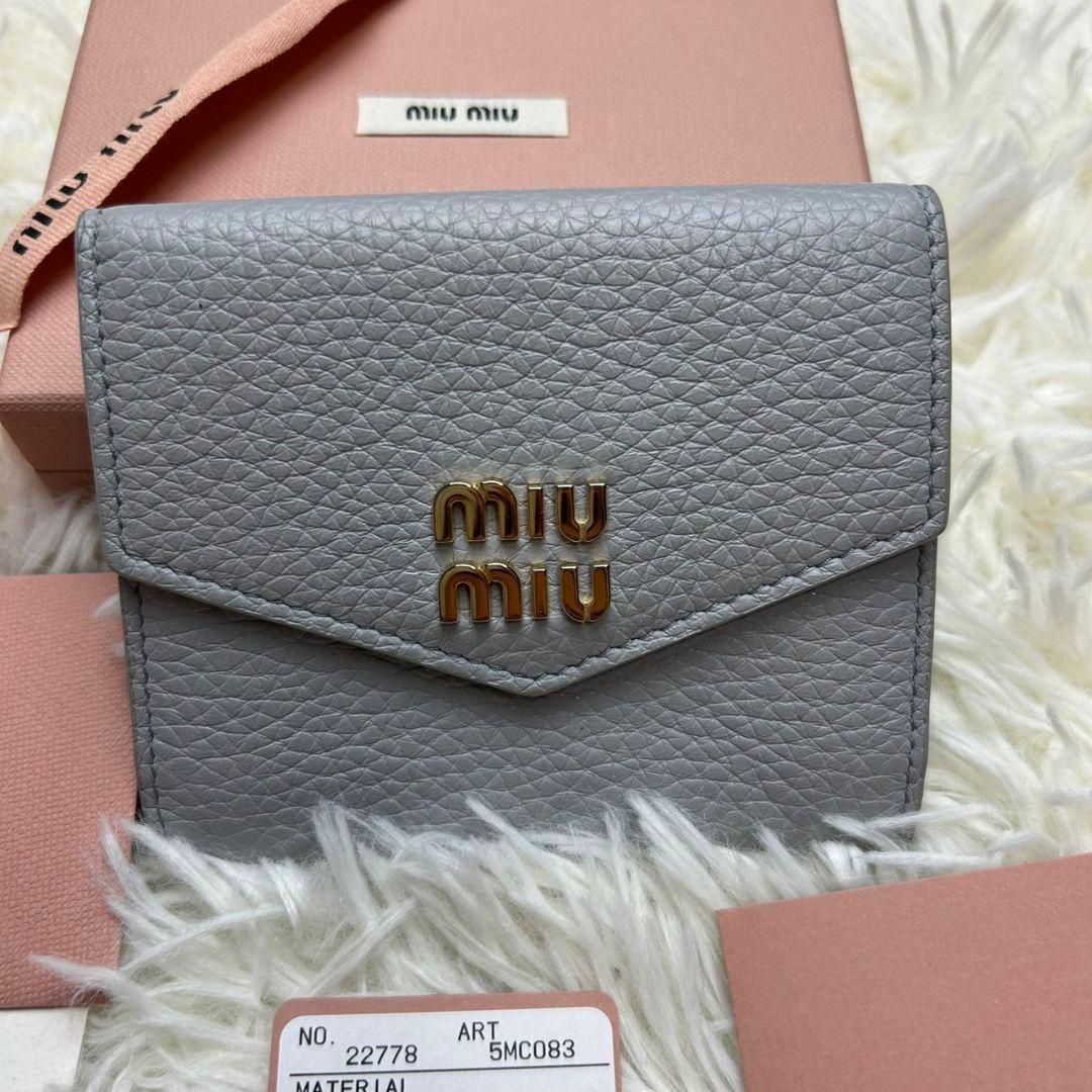 miumiu カードケース 名刺入れ ヴィッテロダイノ 完備 ウォーターリリー