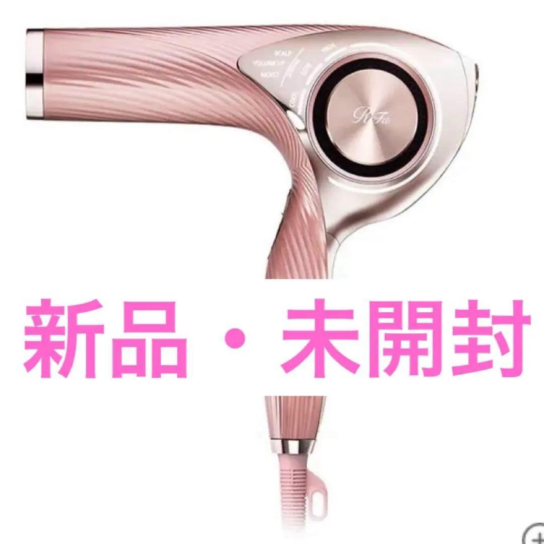 翔*様 ReFa BEAUTECH DRYER PRO リファビューテックドライ 楽天市場】リファビューテック ドライヤープロ ReFa BEAUTECH DRYER