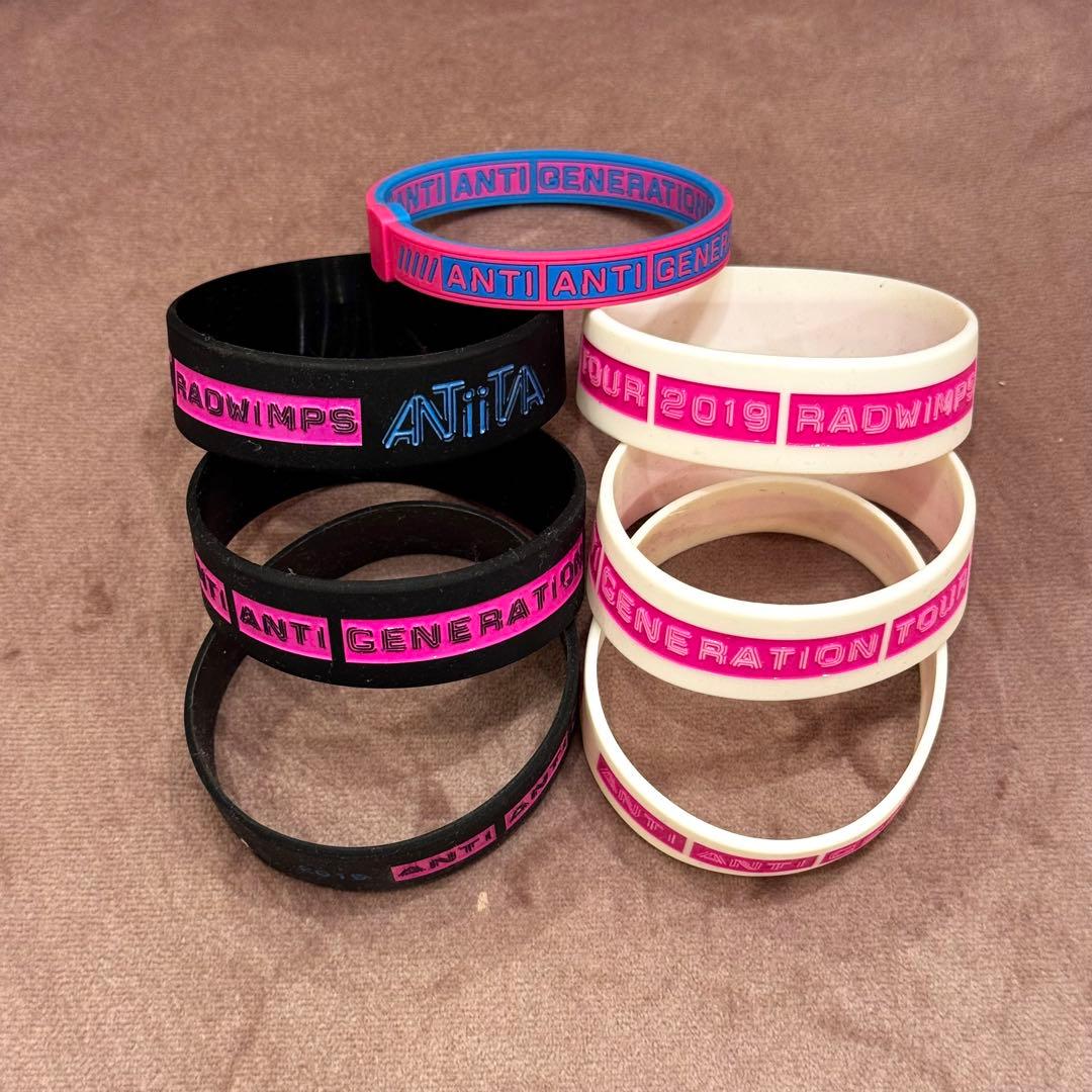 RADWIMPS ラバーバンド7個セット - メルカリ