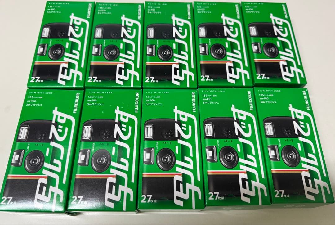 富士フィルム　写るんです27枚どり10個　新品未開封 10個セット FUJIFILM フジカラー写ルンです 27枚撮り インスタント