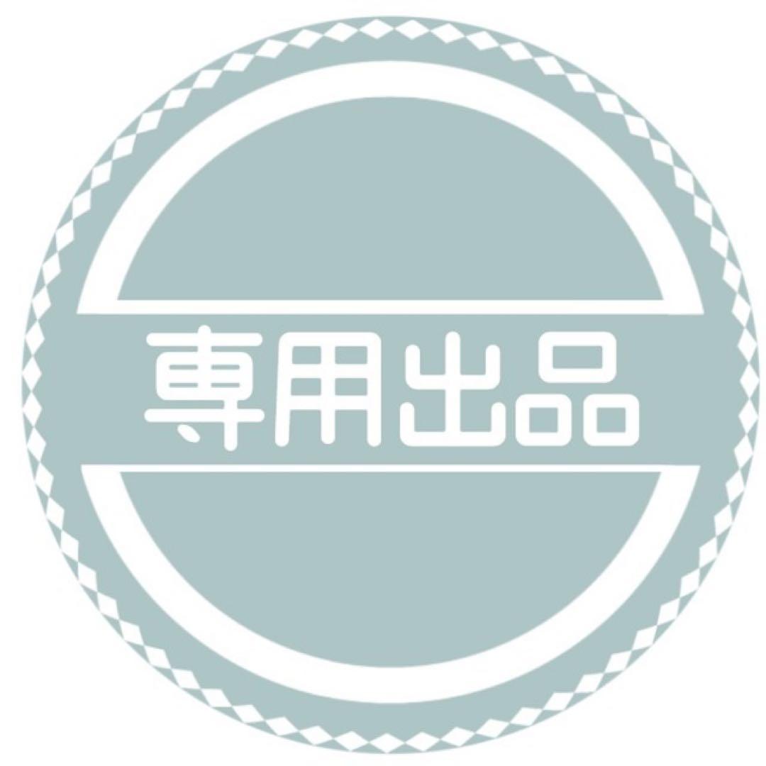 Element Sicks EL6 ツバサ アクスタ・アクキー - メルカリ