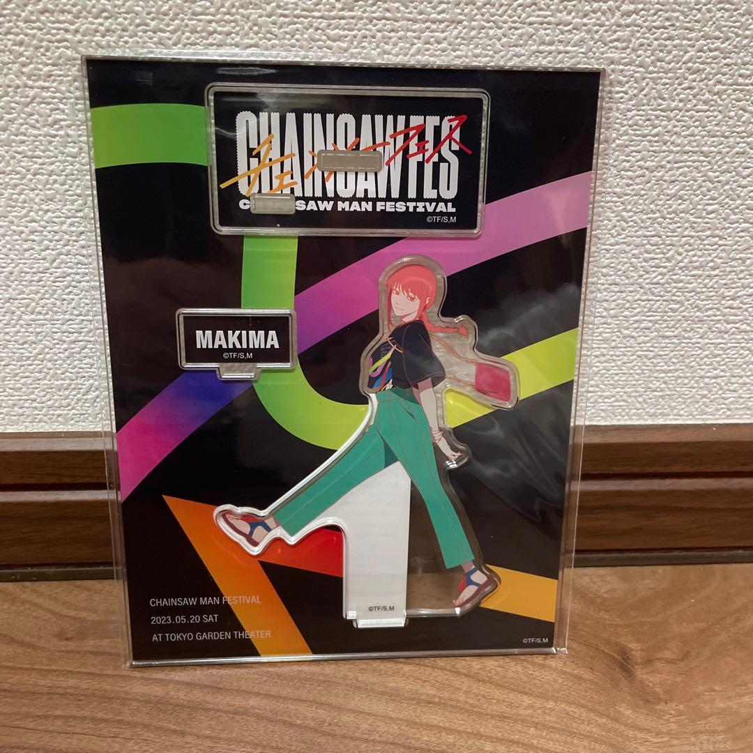 チェンソーマン　チェンソーマンフェス　チェンソーマンフェスティバル　マキマ SHIBUYA SCRAMBLE FIGURE マキマ 1/7スケールフィギュア