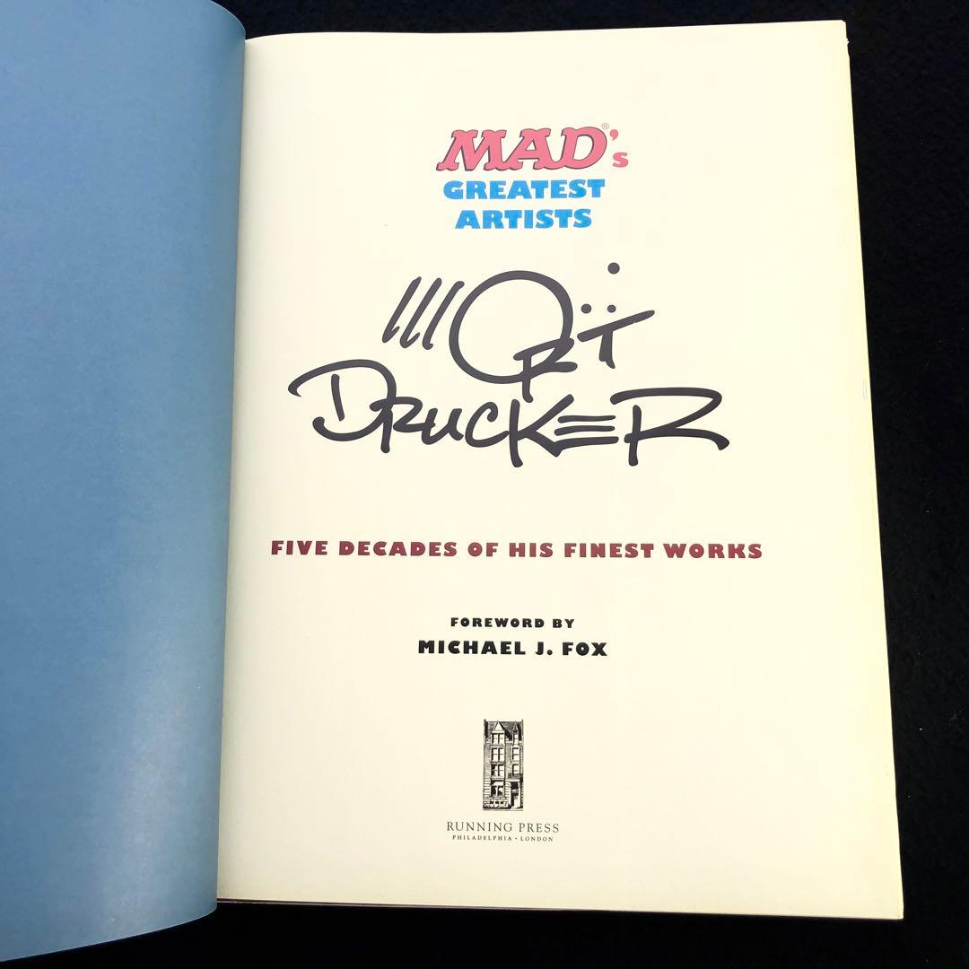 モート・ドラッカー 作品集「Mort Drucker」Running Press - メルカリ