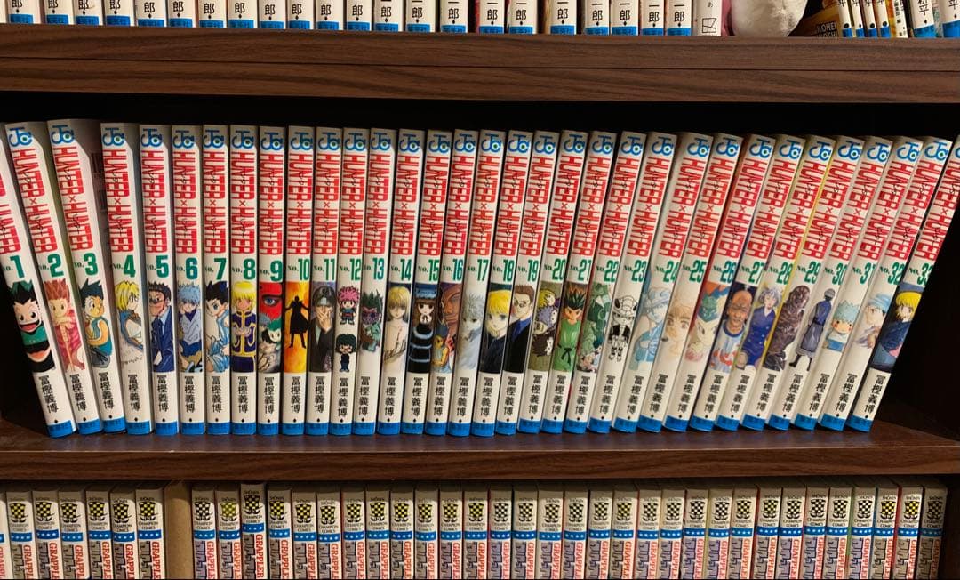 ミ*タ様 HUNTER×HUNTER 33巻 HUNTER×HUNTER 33巻 集英社｜SHUEISHA 通販 | ビックカメラ.com