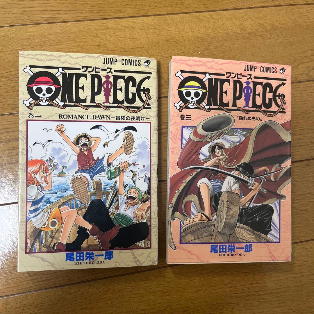 ワンピース 1巻　3巻　第1刷発行　初版 Yahoo!オークション -「ワンピース 1巻 初版」(少年) (漫画、コミック