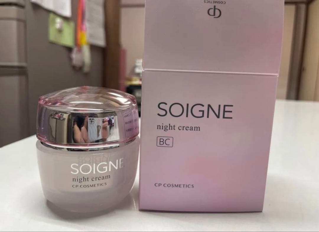 ソワーニュ ナイト クリーム BC 40g CPコスメティクス 新品 ソワーニュ ナイト クリーム BD／BC｜CPコスメティクス