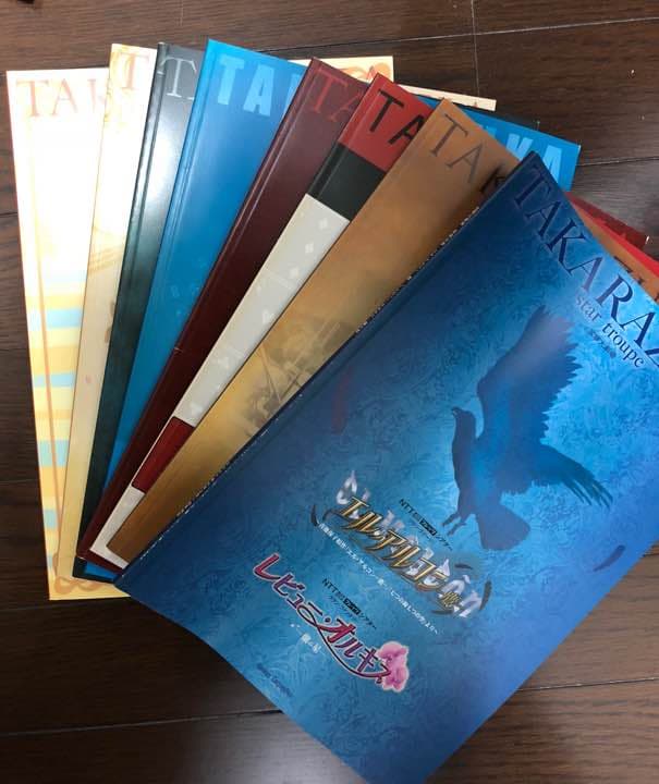 宝塚歌劇団 2007年 パンフレット&ル・サンク 宝塚歌劇団 2007年 パンフレット&ル・サンク