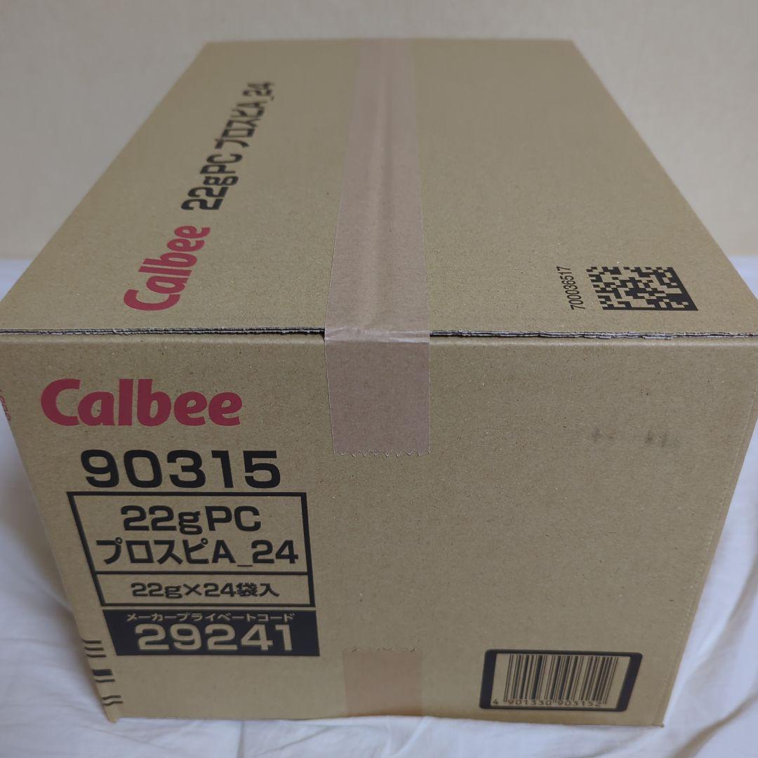 プロ野球チップス 完全未開封ボックス プロスピ プロ野球スピリッツ