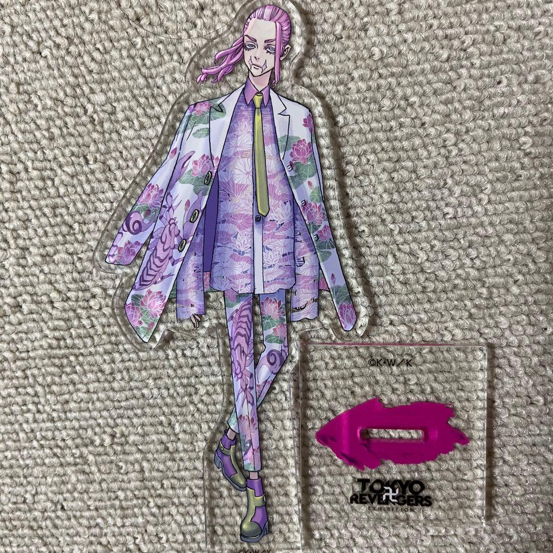 東リベ 三途春千夜 アクスタ 原画展 - メルカリ