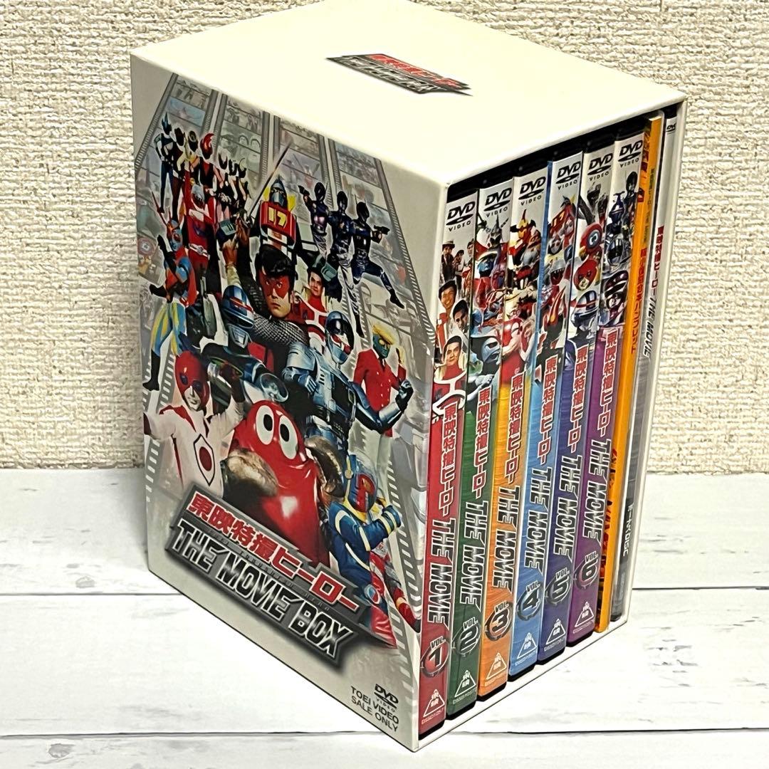 東映特撮ヒーロー THE MOVIE BOX - メルカリ