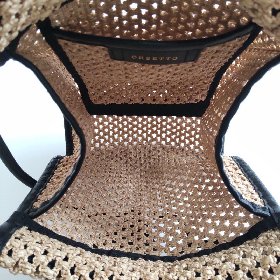 23SS 極美品 オルセット ラフィアフウ メッシュ ショルダーバッグ