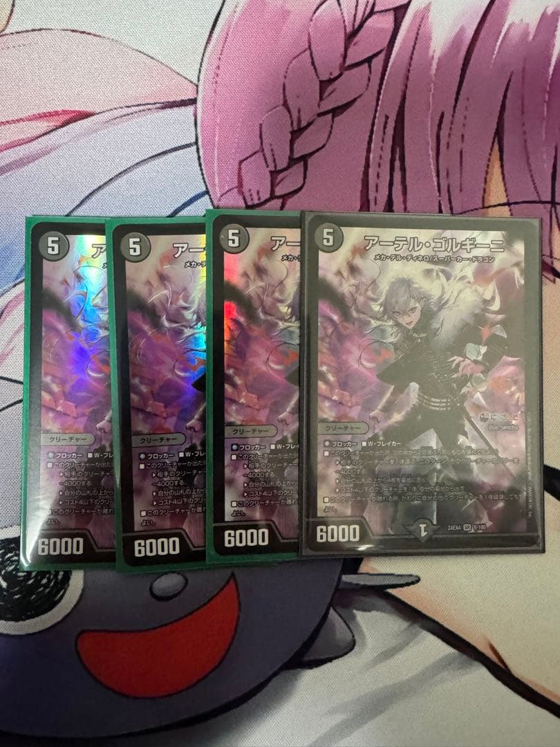 アーテルゴルギーニ　葛葉　にじさんじ アーテルゴルギーニ にじさんじコラボ 葛葉 - メルカリ