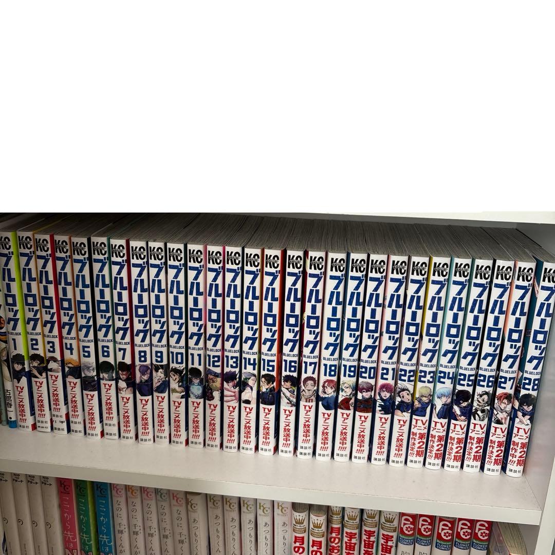 ブルーロック　1〜28巻　おまけ付き ブルーロック コミック 1-28巻セット (講談社) |本 | 通販 | Amazon