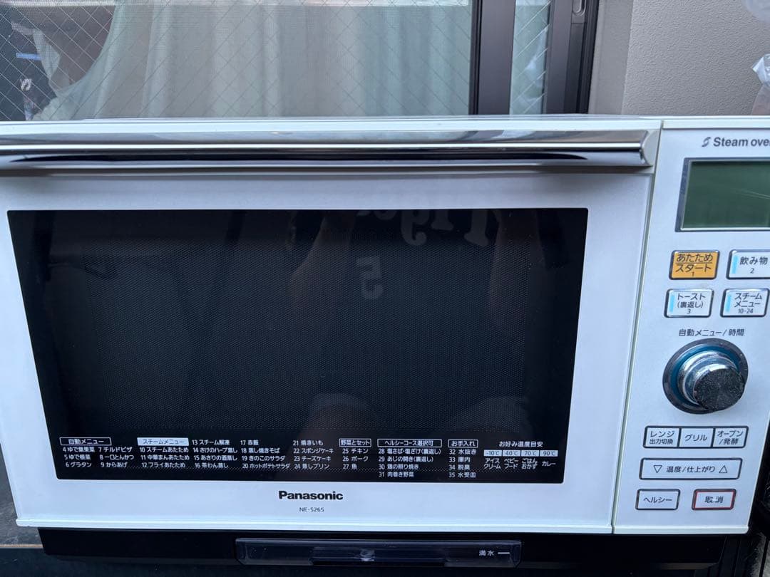 Panasonic スチームオーブンレンジ 楽天市場】スチームオーブンレンジ（メーカーパナソニック）（電子