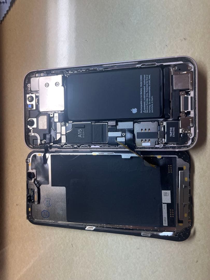 ジャンク iPhone13mini - メルカリ