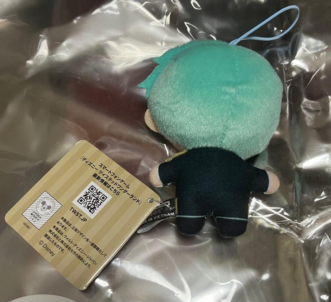 ツイステ EX制服マスコット フロイド・リーチ ぬいぐるみ フロイド