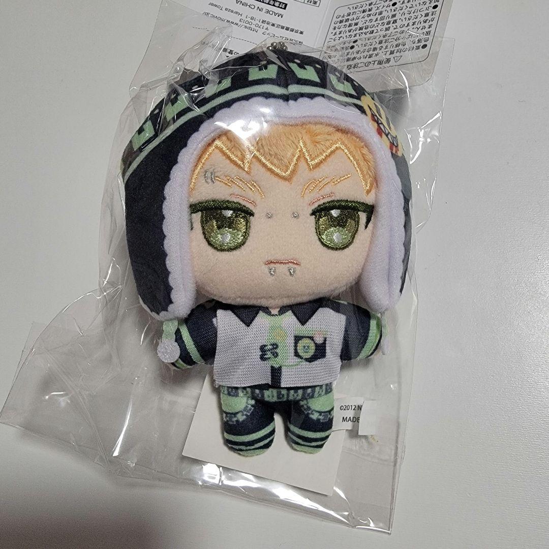 新品未開封】DRAMAticalMurder ぬいパル ノイズ ぬいぐるみ - メルカリ