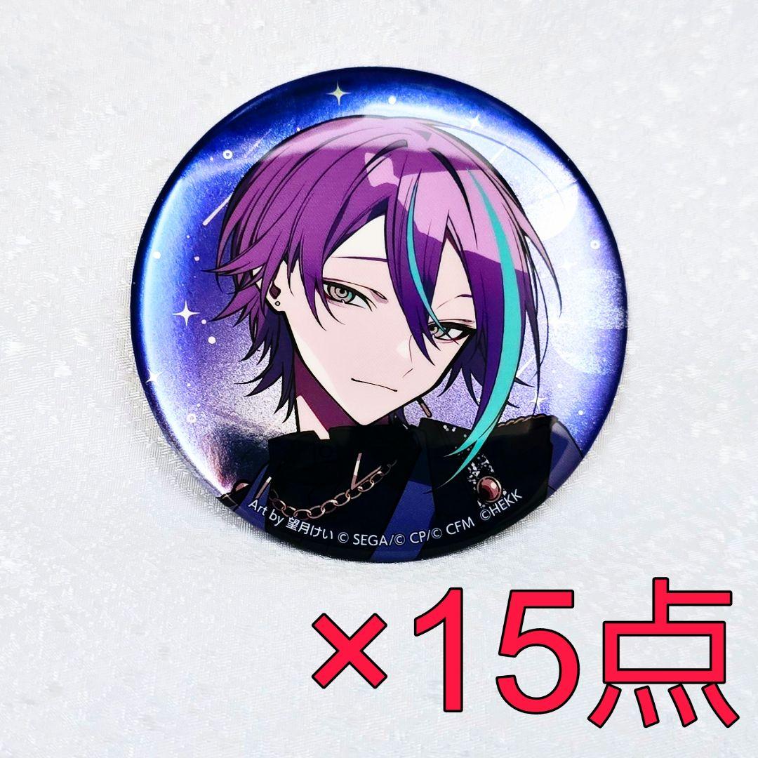 いれいす 缶バッジ 初兎 EreboSs 20個 エレボス